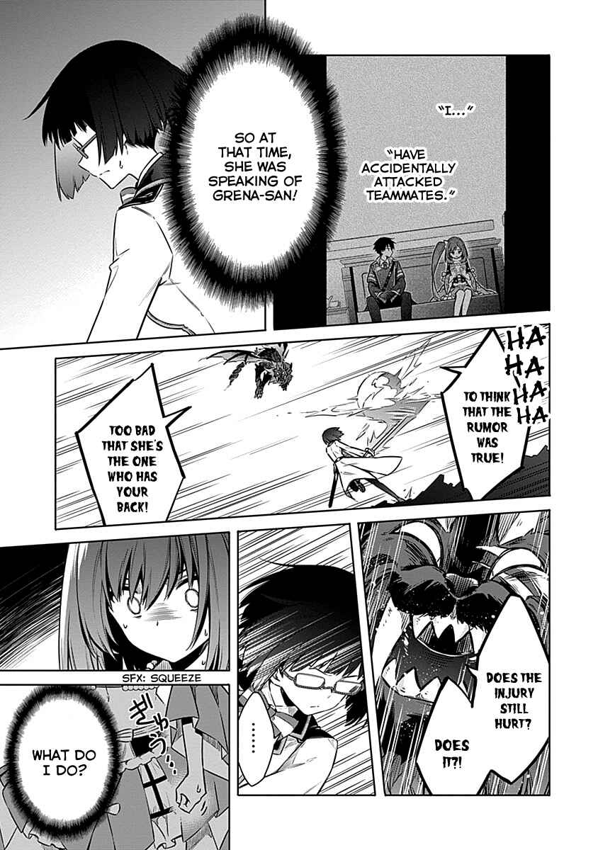 Page 16 Chapter 46 Assassins Pride