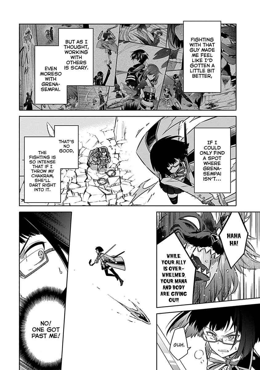 Page 17 Chapter 46 Assassins Pride