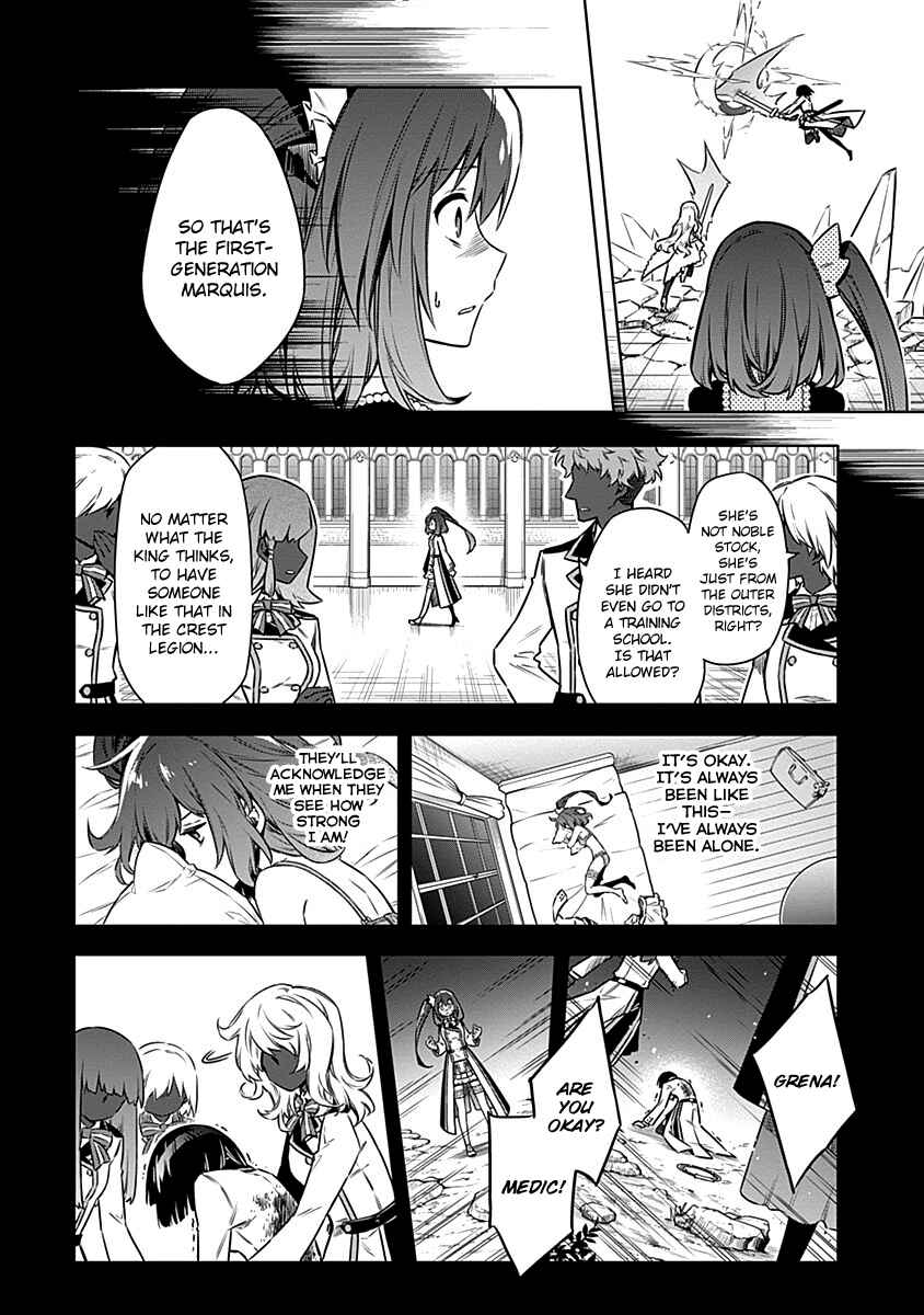 Page 19 Chapter 46 Assassins Pride