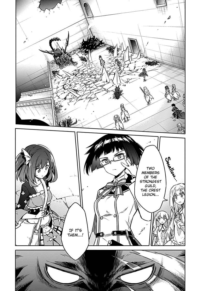 Page 3 Chapter 46 Assassins Pride