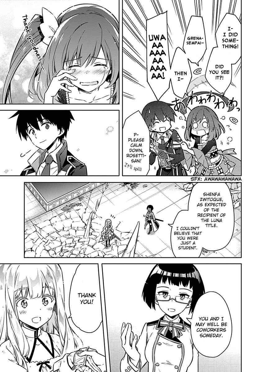 Page 30 Chapter 46 Assassins Pride