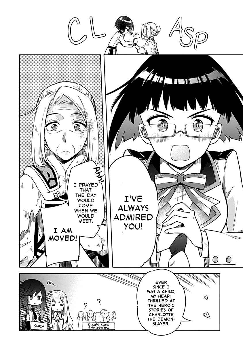 Page 33 Chapter 46 Assassins Pride