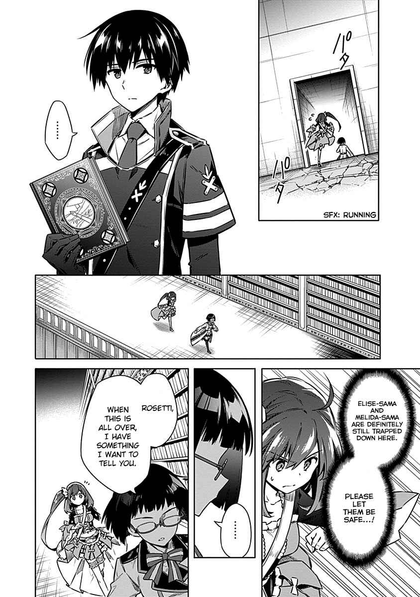 Page 35 Chapter 46 Assassins Pride