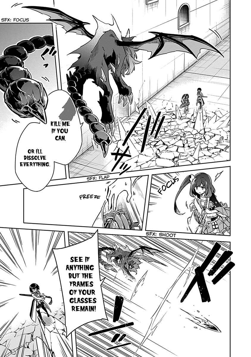 Page 6 Chapter 46 Assassins Pride