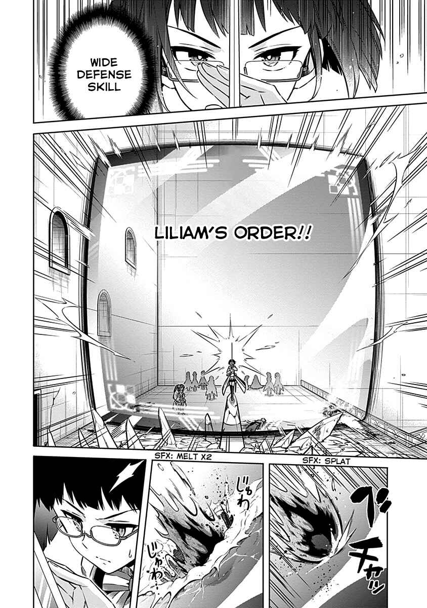 Page 7 Chapter 46 Assassins Pride