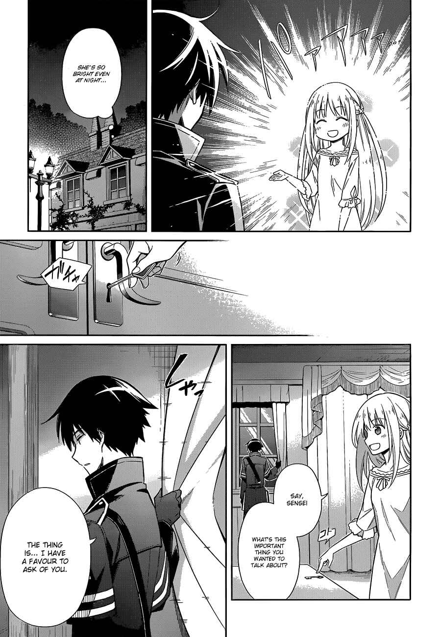 Page 10 Chapter 6 Assassins Pride