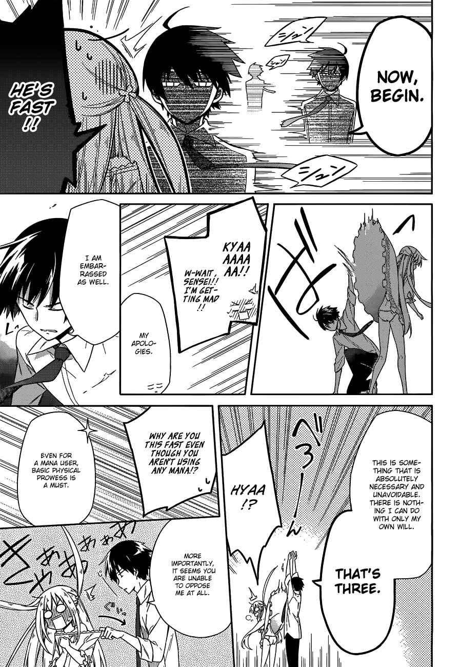 Page 20 Chapter 6 Assassins Pride
