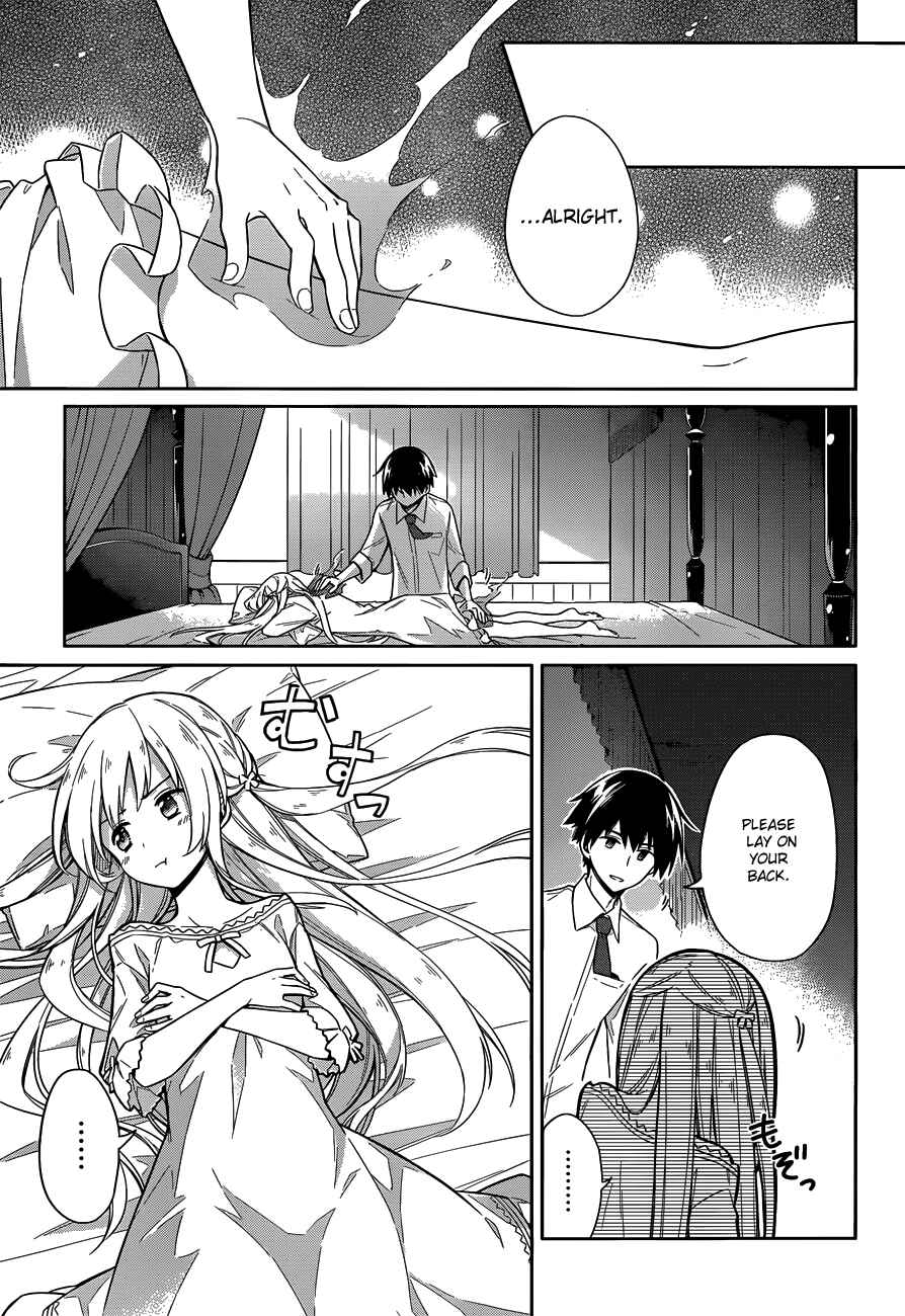 Page 22 Chapter 6 Assassins Pride