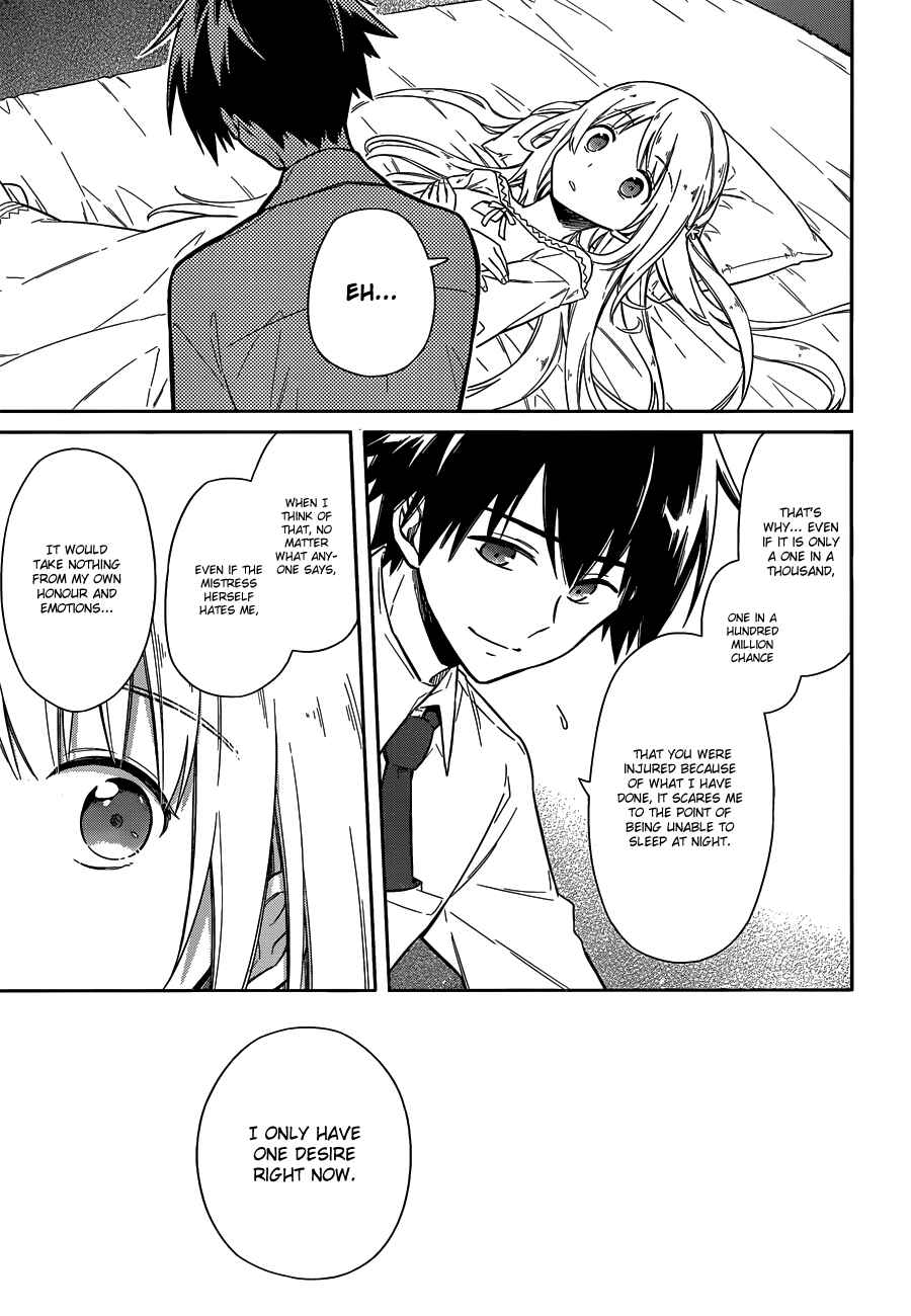 Page 24 Chapter 6 Assassins Pride
