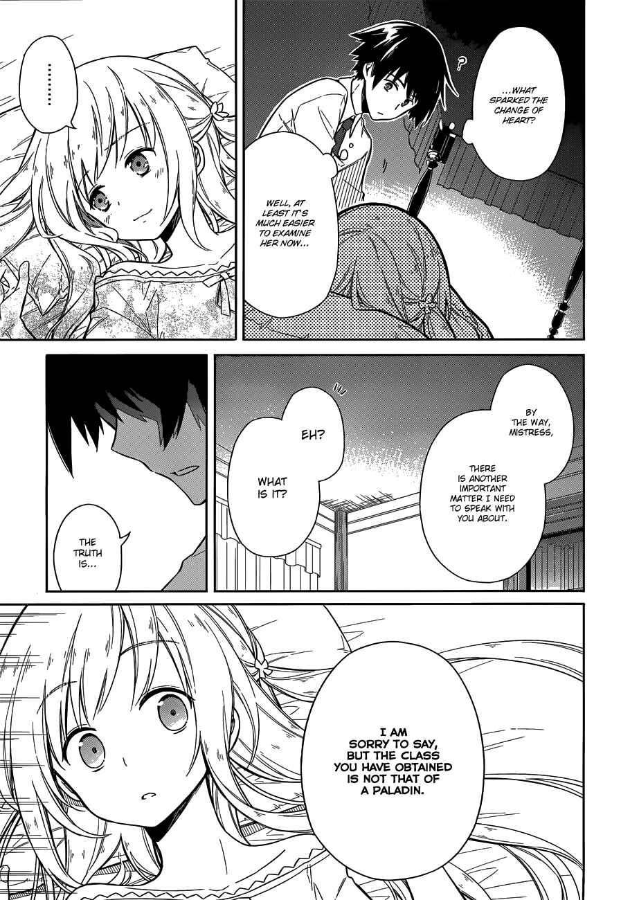 Page 26 Chapter 6 Assassins Pride