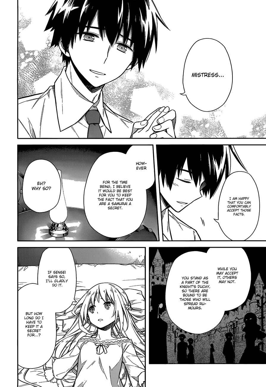 Page 29 Chapter 6 Assassins Pride