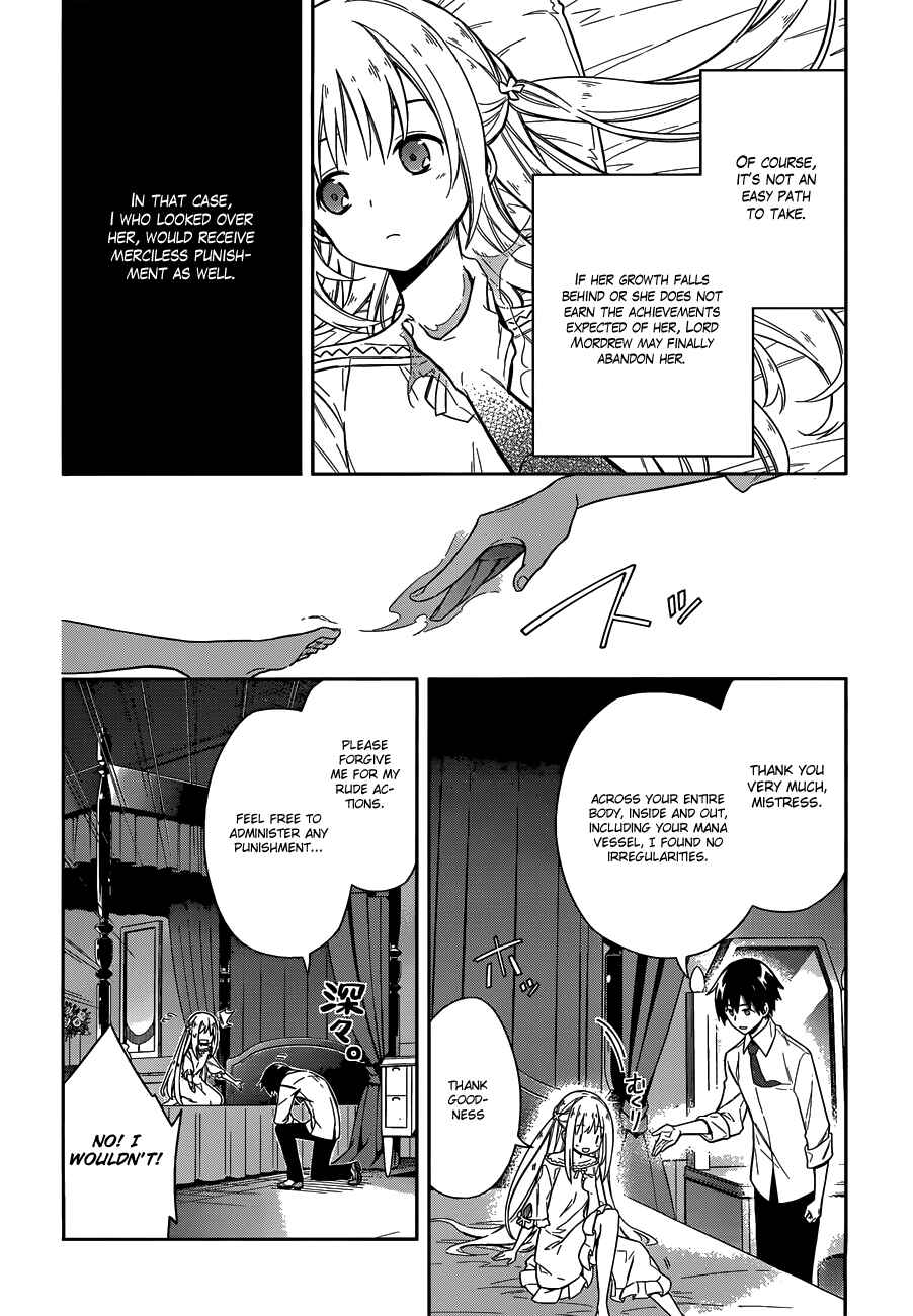 Page 31 Chapter 6 Assassins Pride