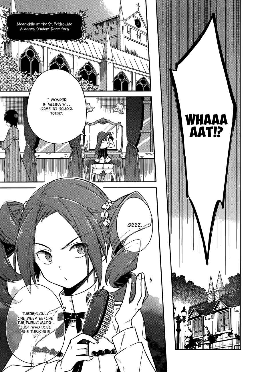 Page 38 Chapter 6 Assassins Pride