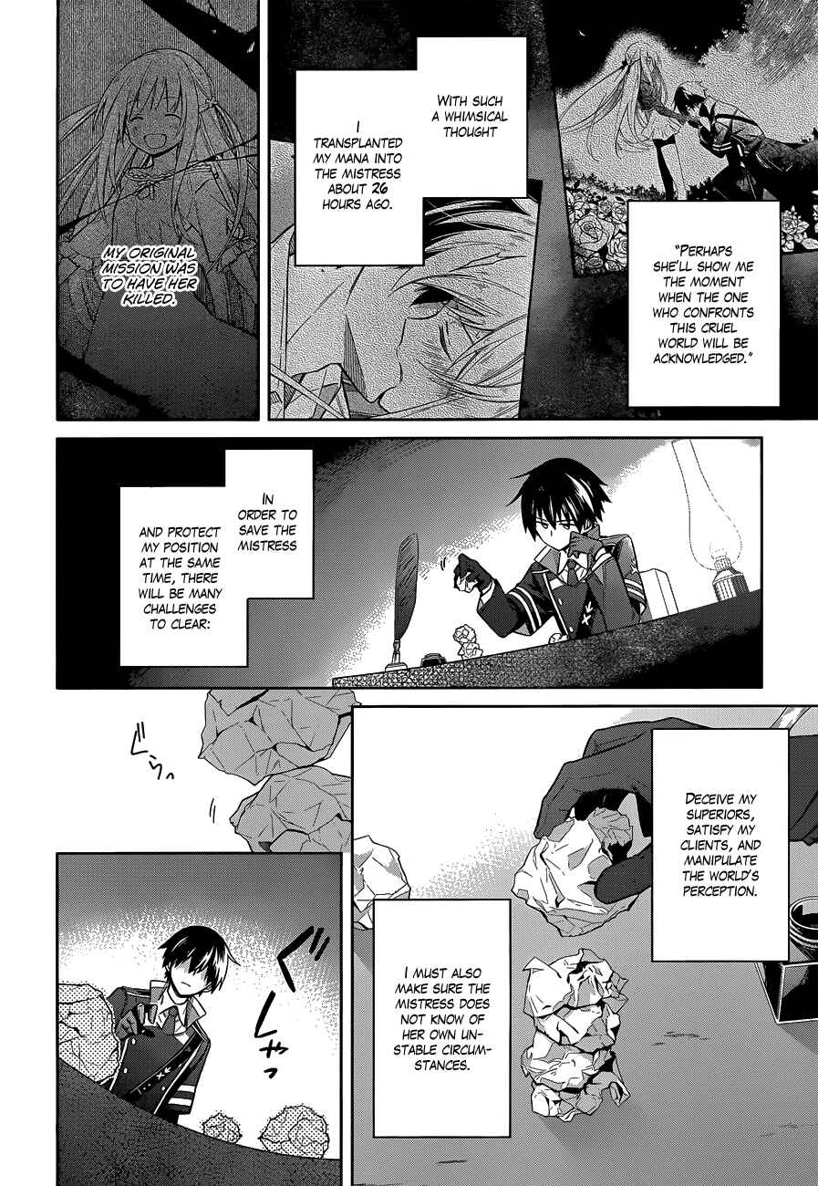Page 5 Chapter 6 Assassins Pride