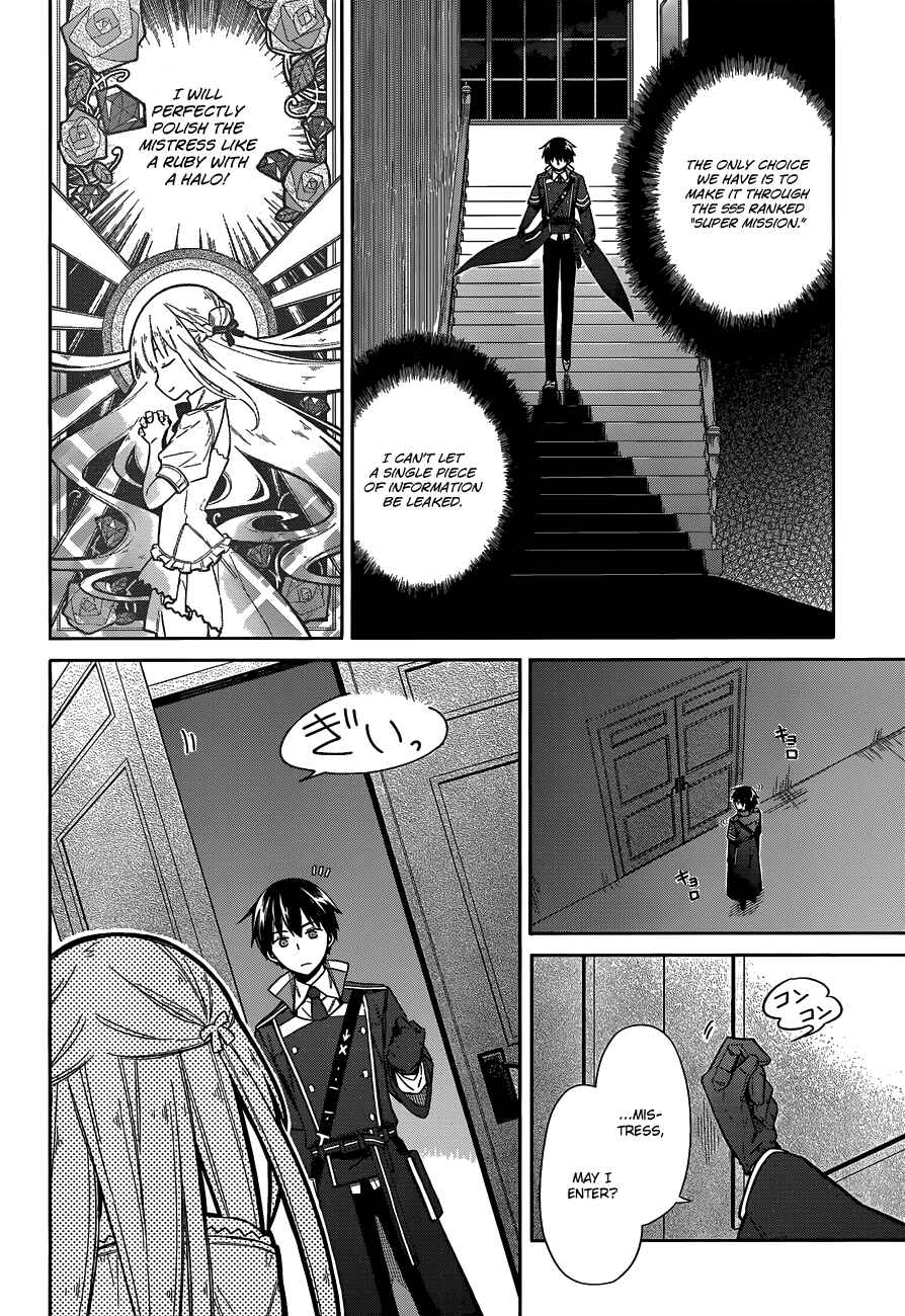 Page 7 Chapter 6 Assassins Pride