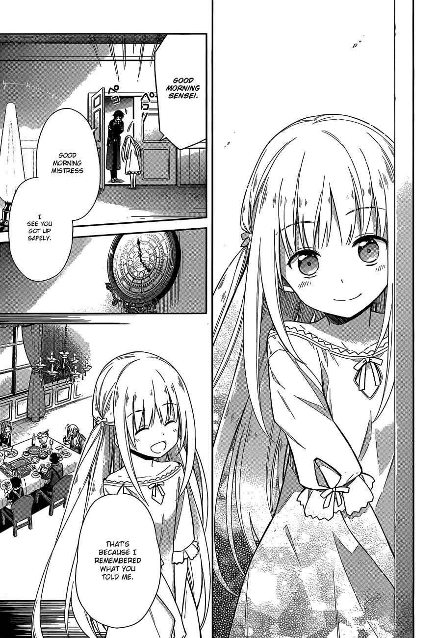Page 8 Chapter 6 Assassins Pride