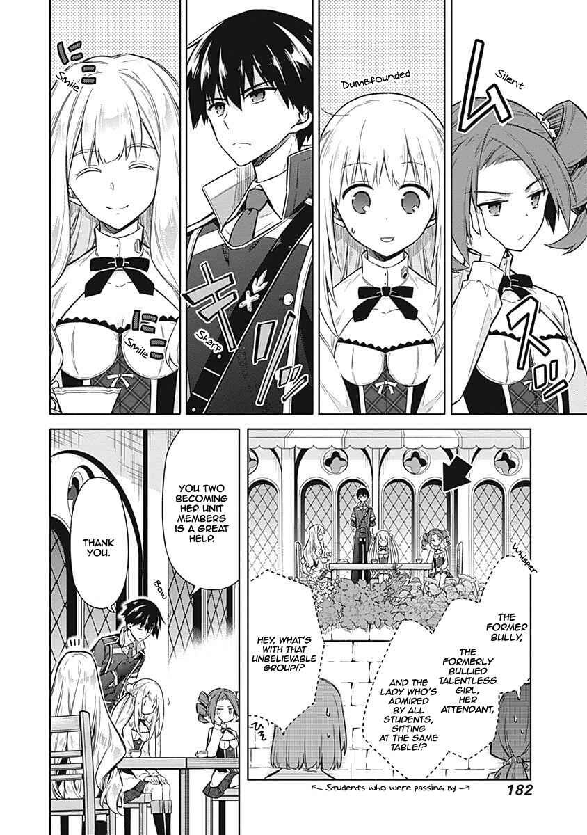 Page 15 Chapter 21 Assassins Pride