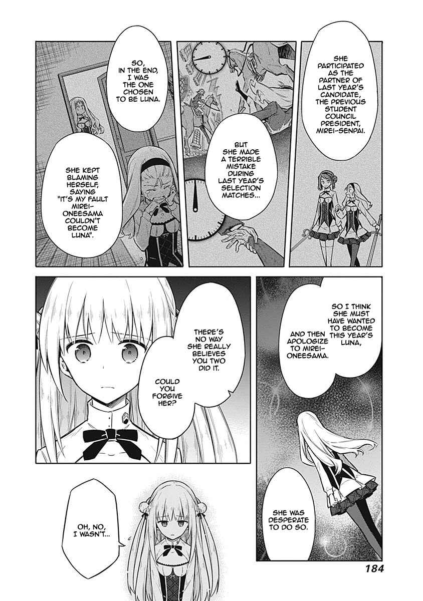 Page 17 Chapter 21 Assassins Pride
