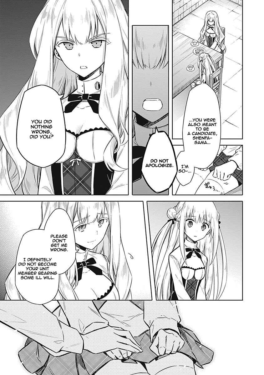 Page 18 Chapter 21 Assassins Pride