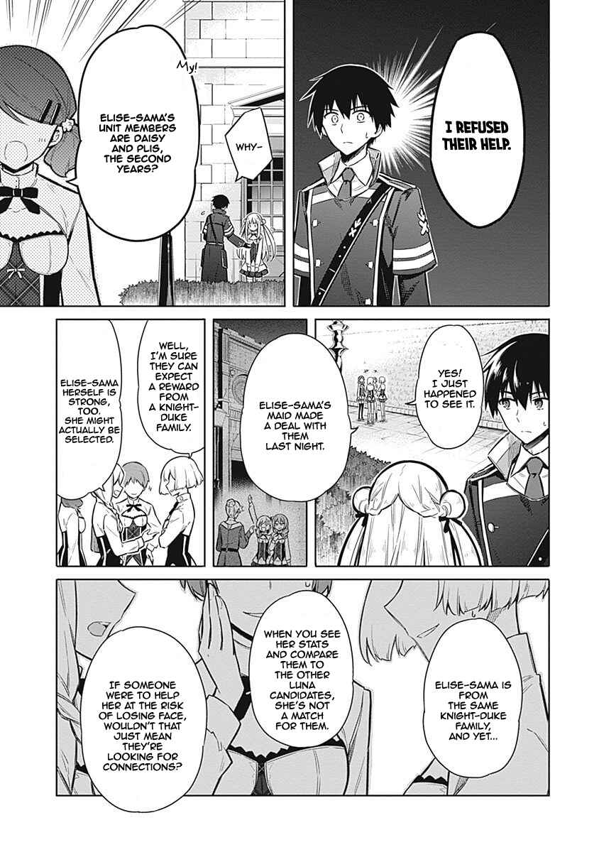 Page 6 Chapter 21 Assassins Pride