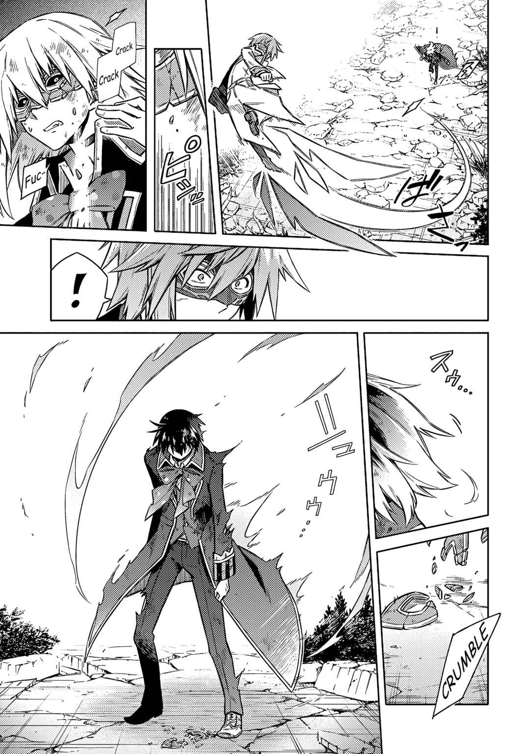 Page 10 Chapter 56 Assassins Pride