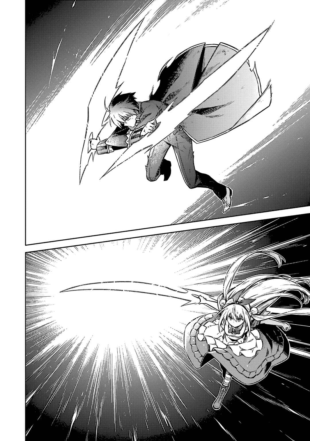 Page 15 Chapter 56 Assassins Pride