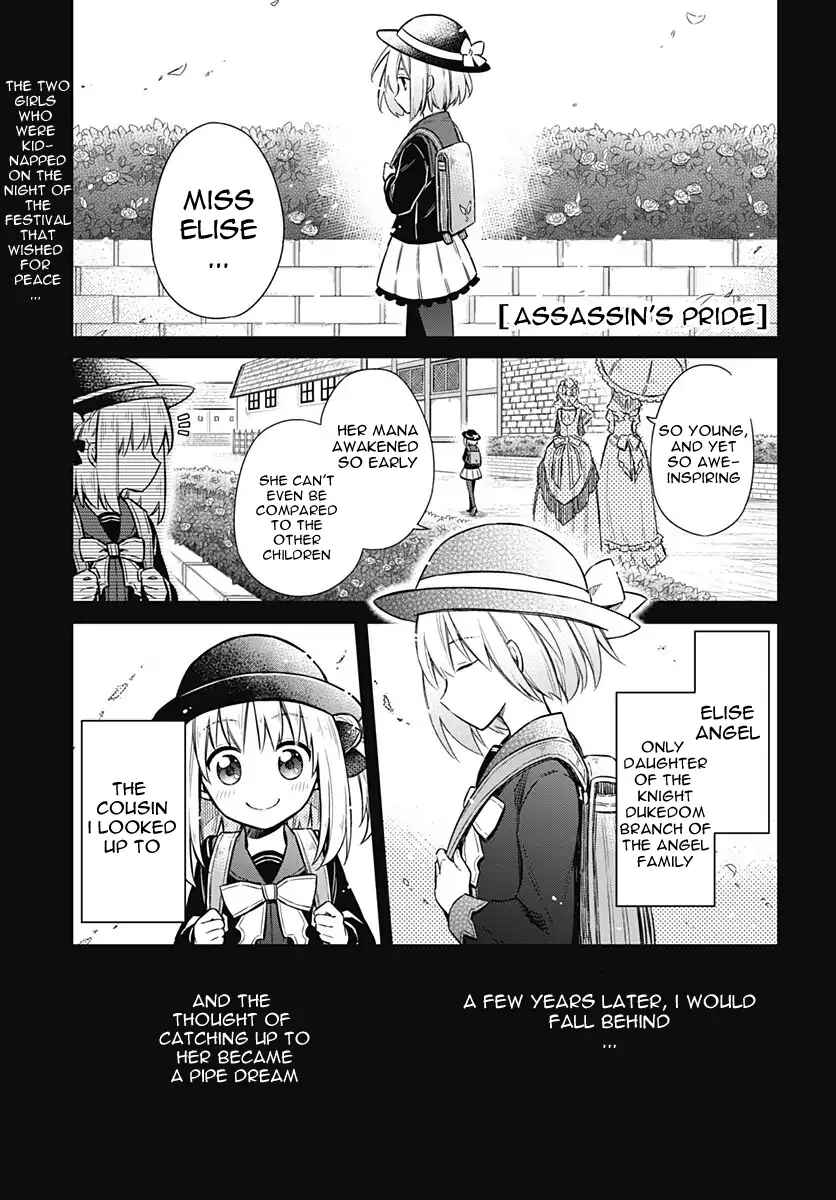 Page 1 Chapter 13 Assassins Pride