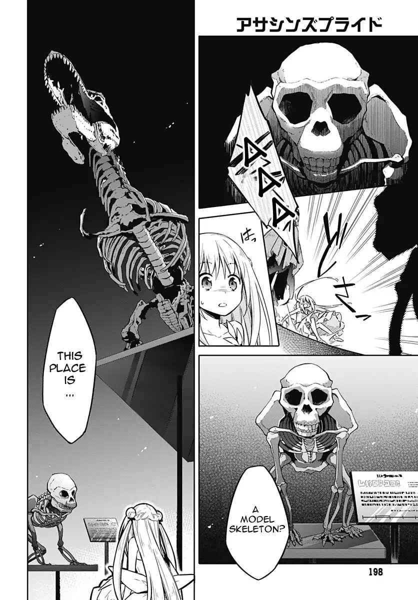 Page 14 Chapter 13 Assassins Pride