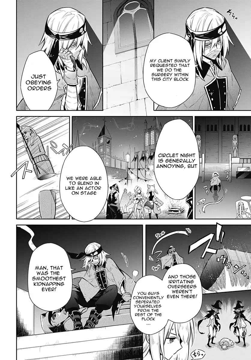 Page 16 Chapter 13 Assassins Pride