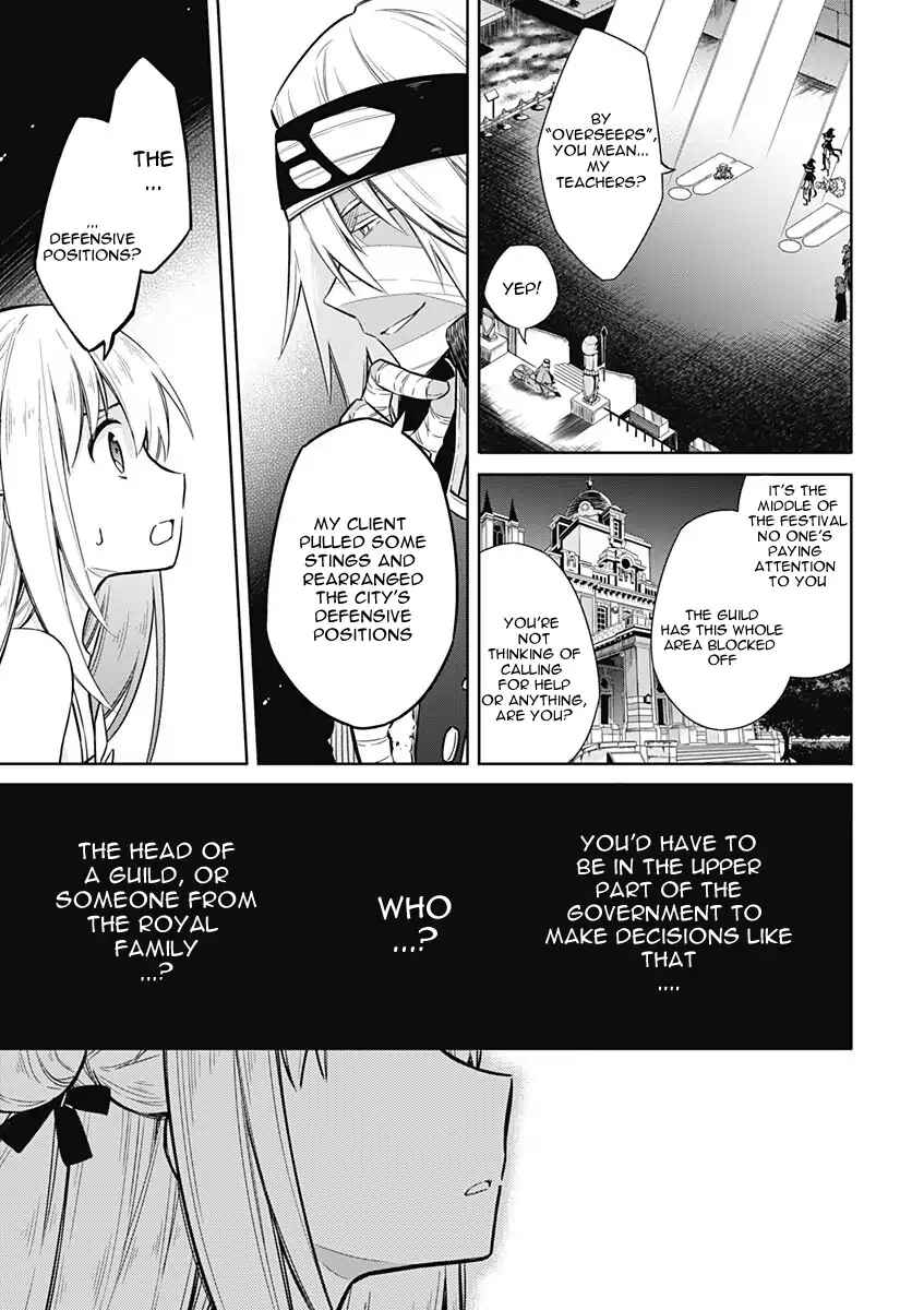 Page 17 Chapter 13 Assassins Pride