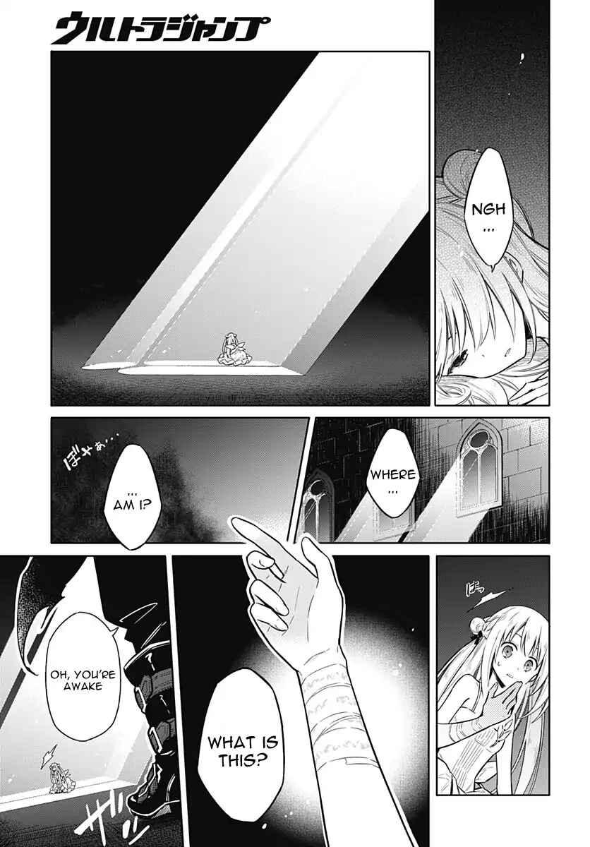 Page 3 Chapter 13 Assassins Pride