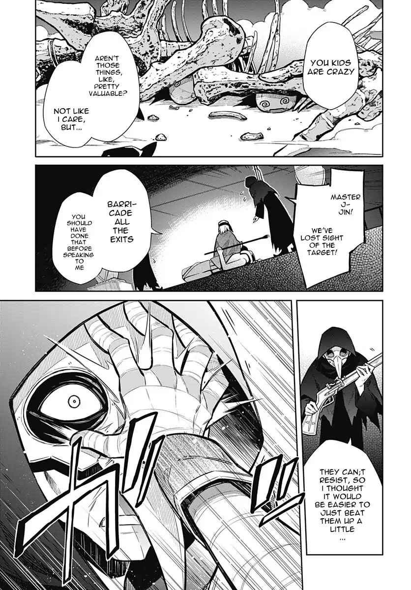 Page 31 Chapter 13 Assassins Pride