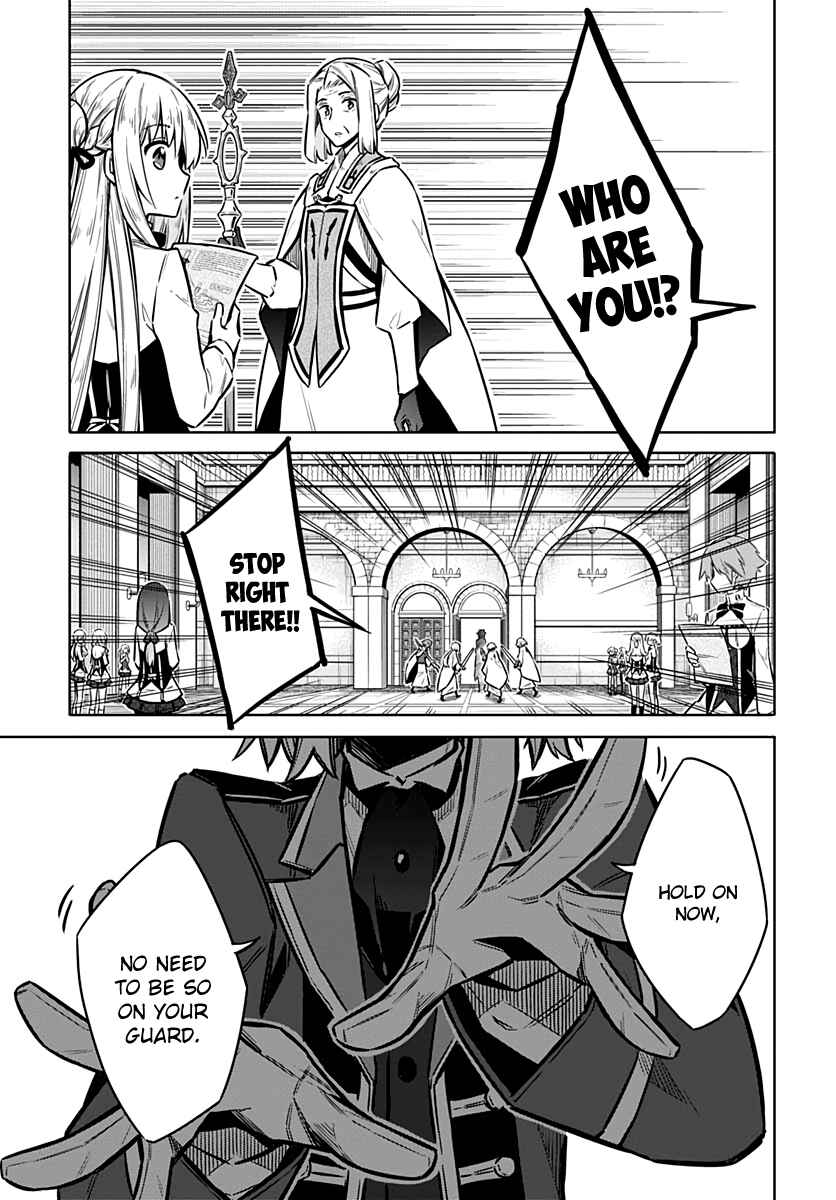 Page 11 Chapter 35 Assassins Pride