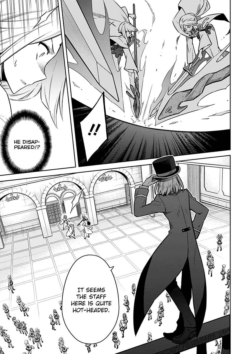 Page 15 Chapter 35 Assassins Pride
