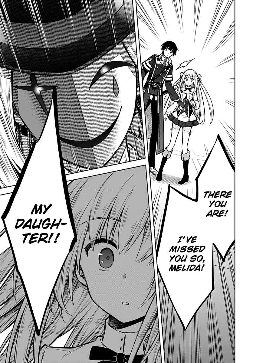 Page 19 Chapter 35 Assassins Pride