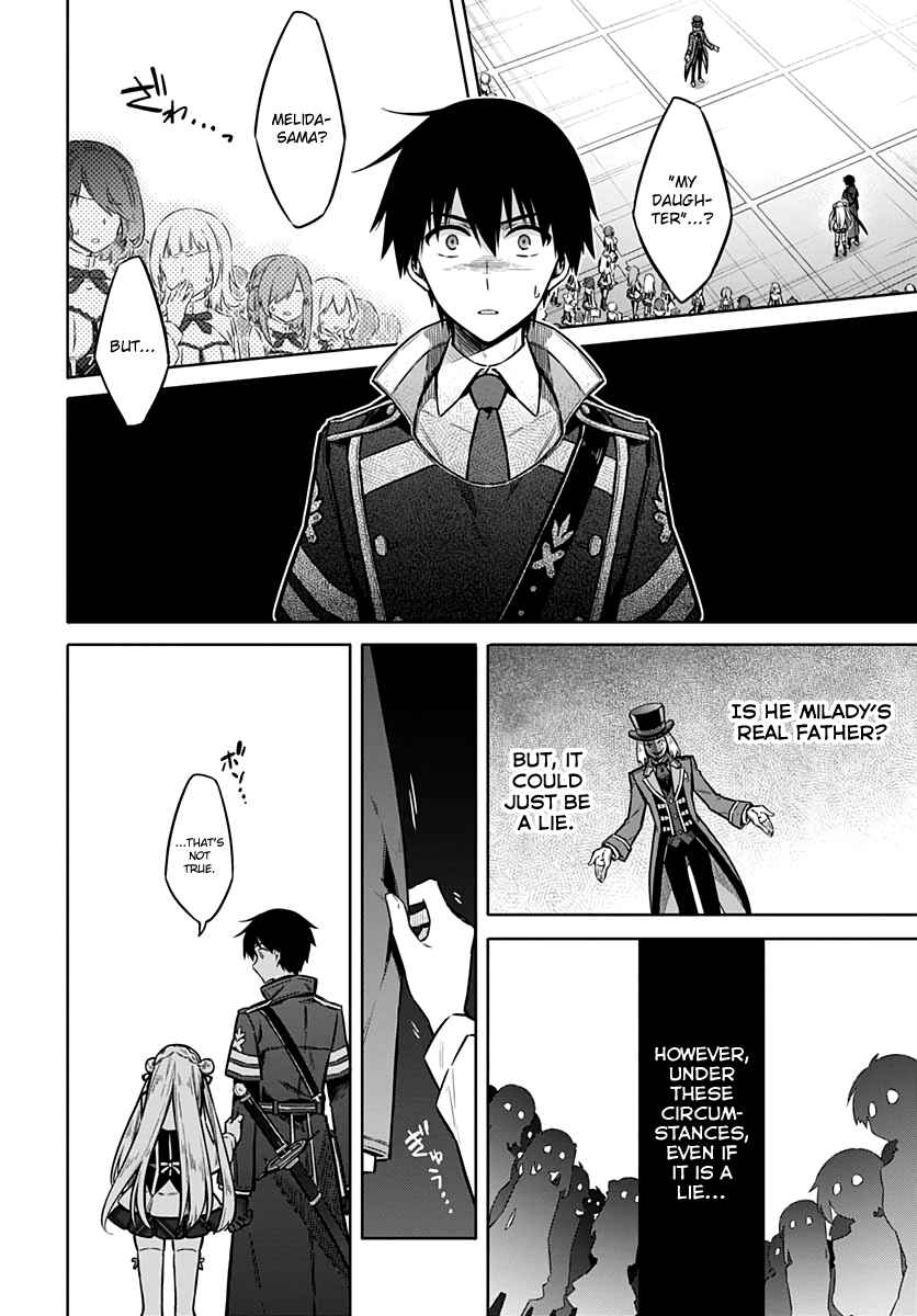 Page 20 Chapter 35 Assassins Pride