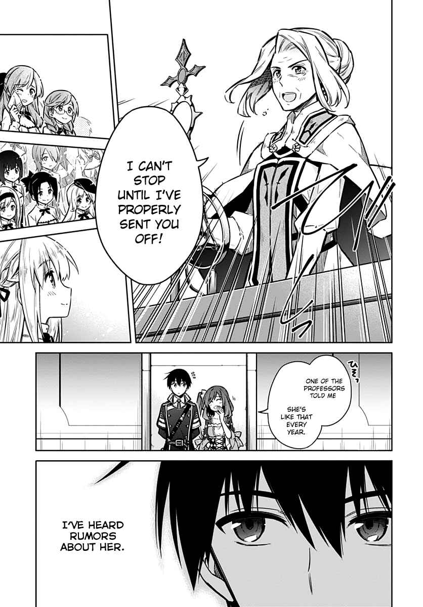 Page 3 Chapter 35 Assassins Pride