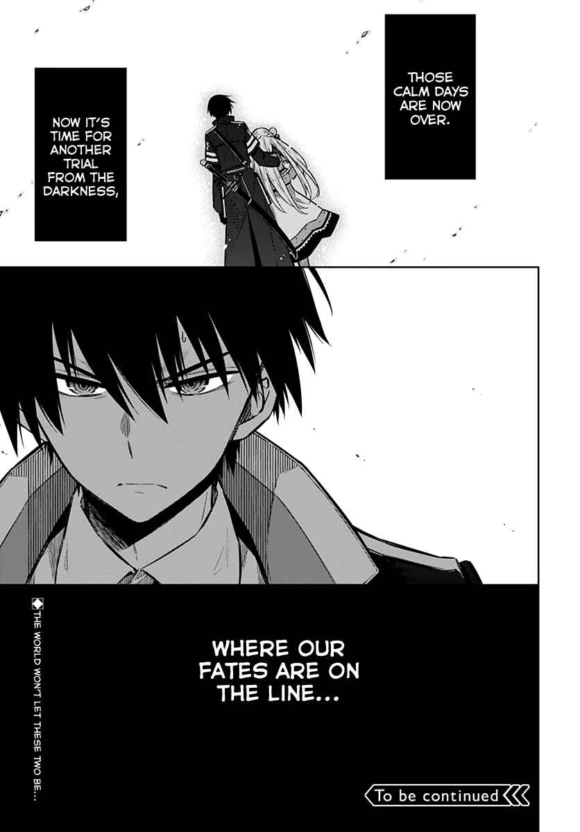 Page 33 Chapter 35 Assassins Pride