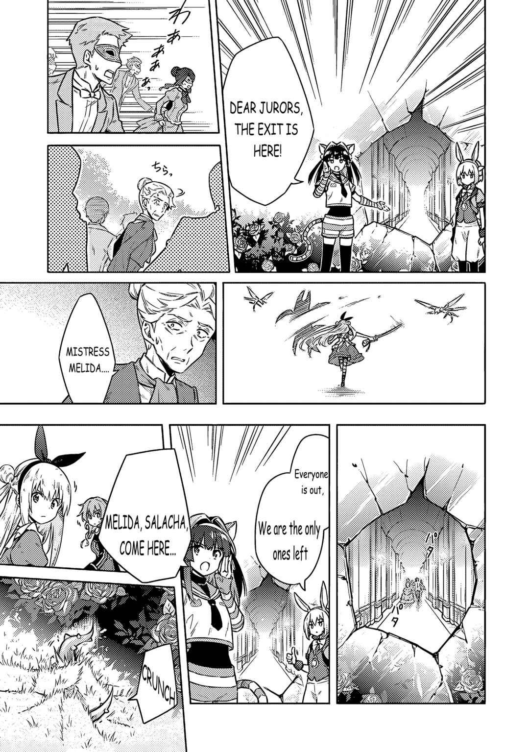 Page 15 Chapter 53 Assassins Pride