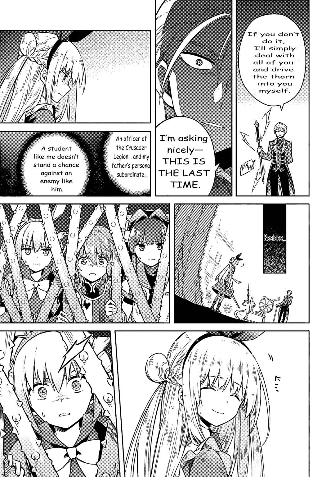 Page 25 Chapter 53 Assassins Pride
