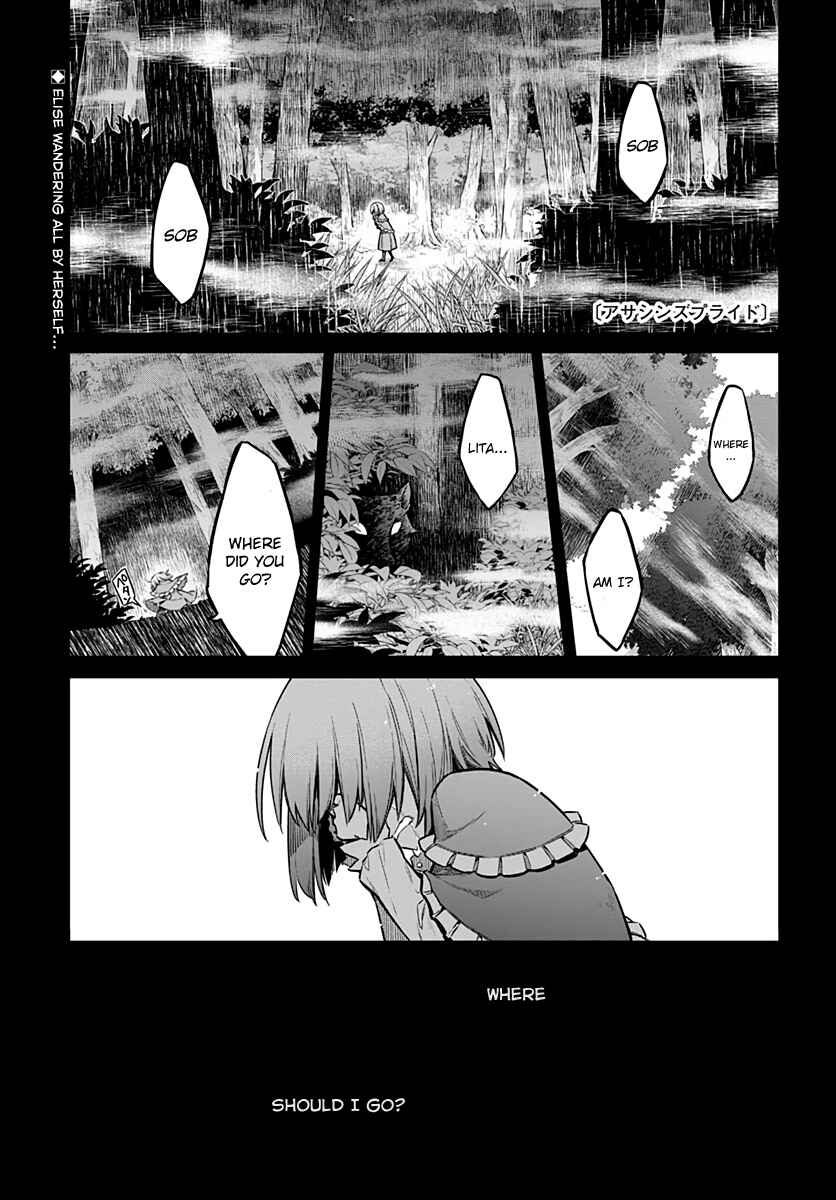 Page 1 Chapter 27 Assassins Pride