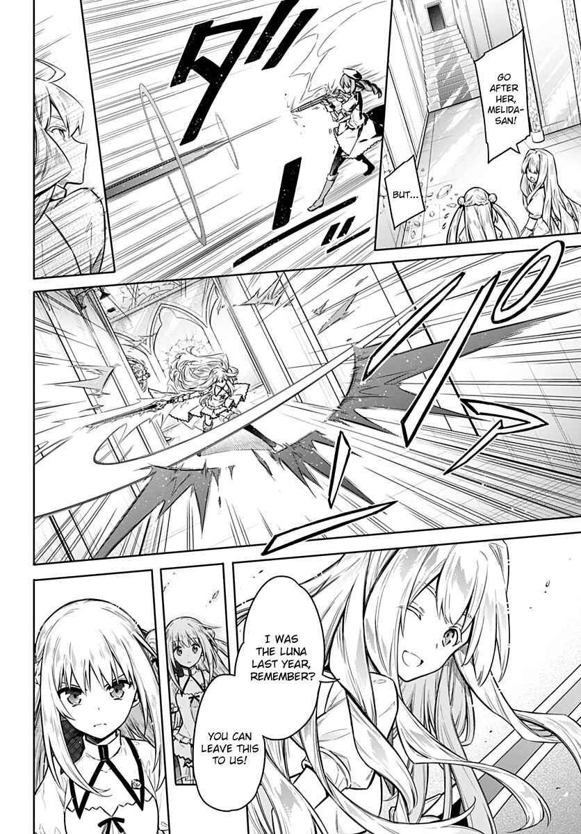 Page 14 Chapter 27 Assassins Pride