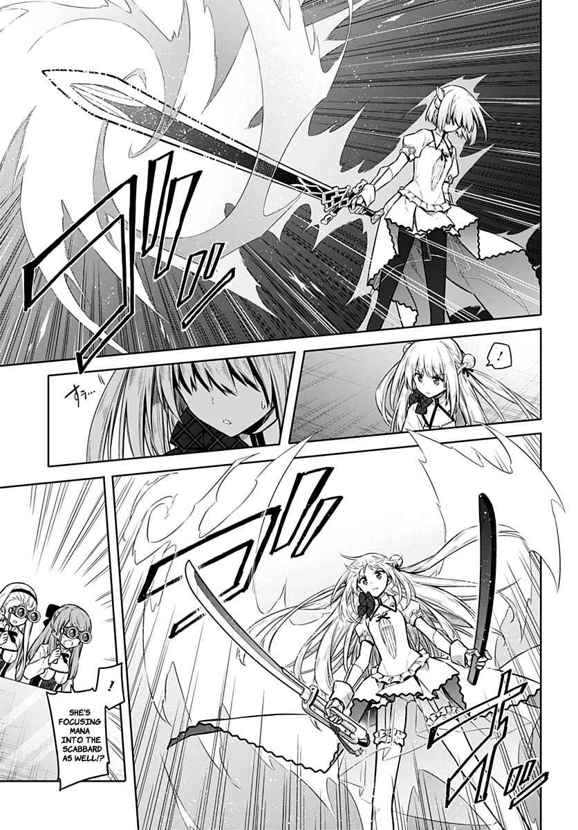Page 17 Chapter 27 Assassins Pride
