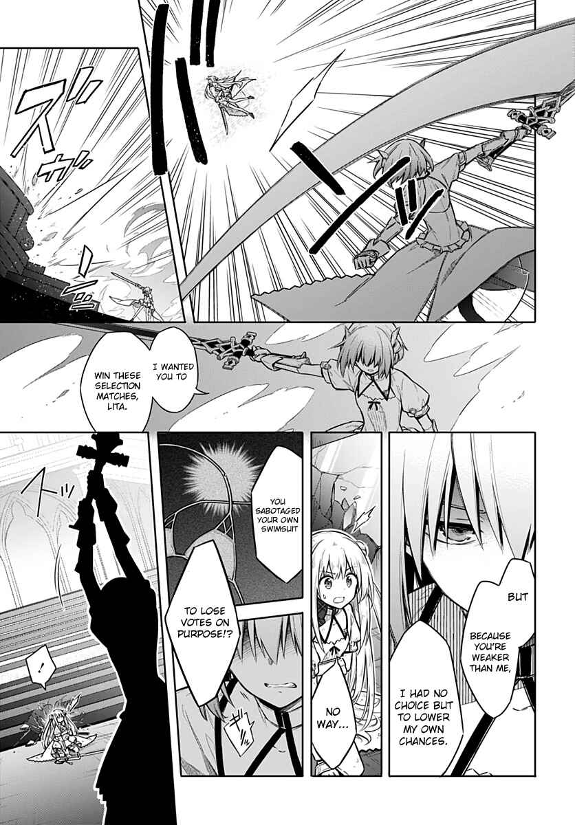 Page 25 Chapter 27 Assassins Pride