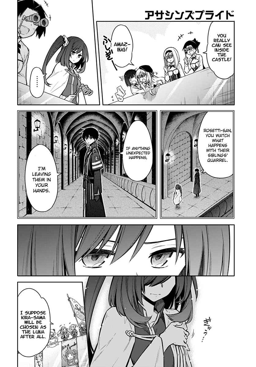 Page 4 Chapter 27 Assassins Pride
