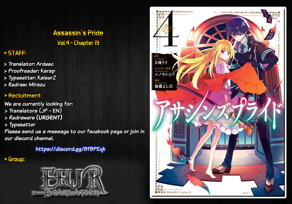Page 1 Chapter 19 Assassins Pride