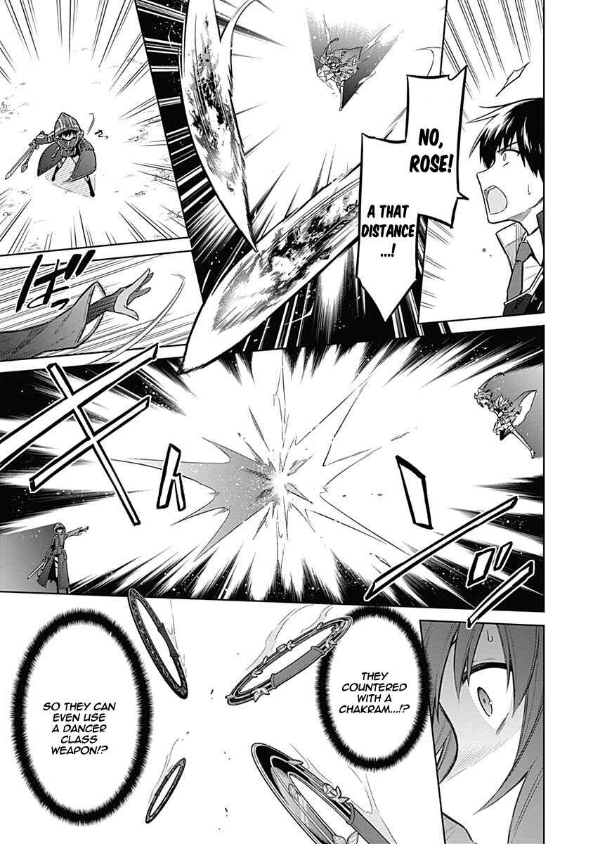 Page 10 Chapter 19 Assassins Pride