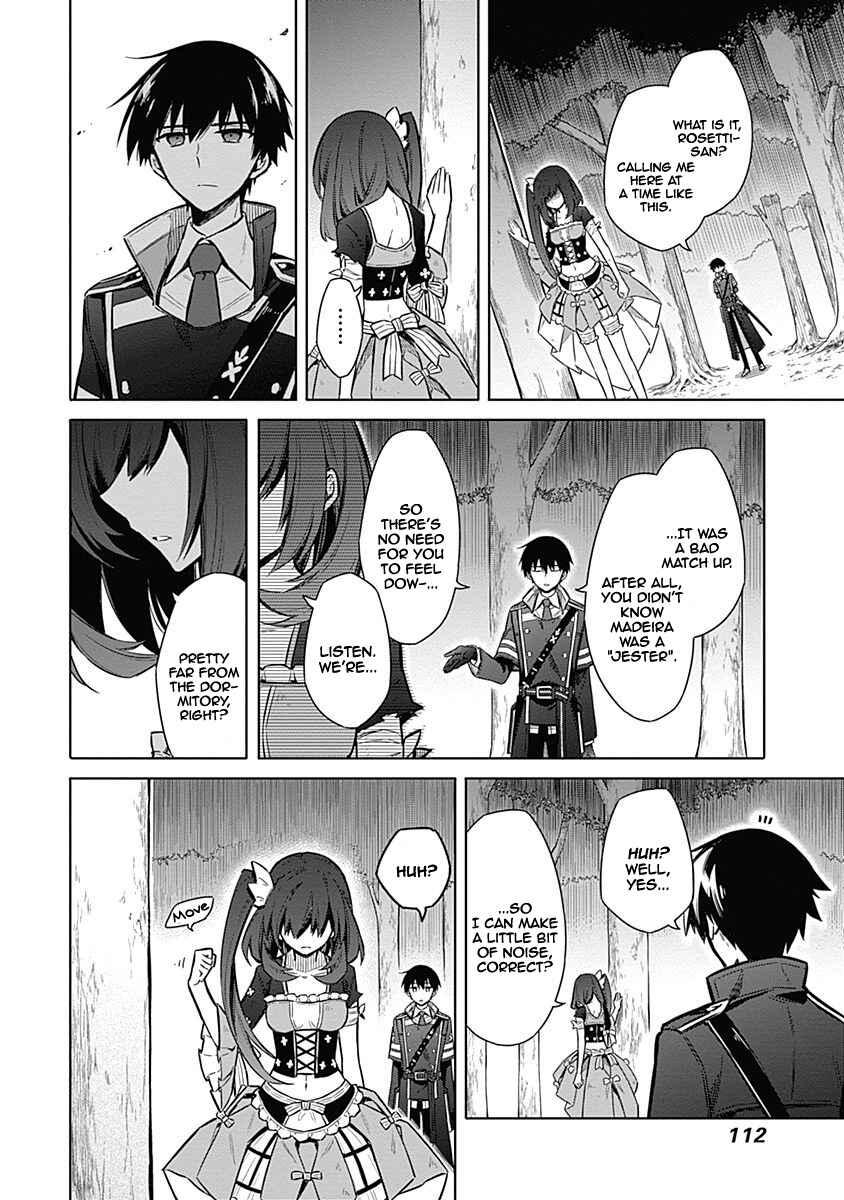Page 25 Chapter 19 Assassins Pride