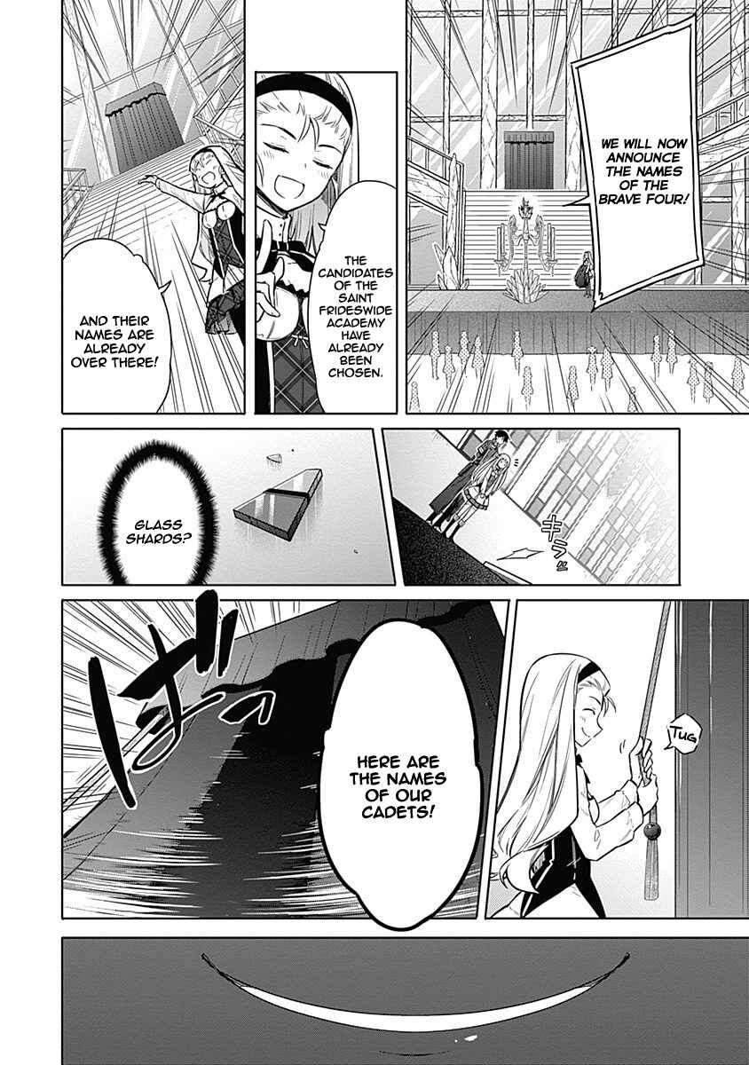 Page 39 Chapter 19 Assassins Pride
