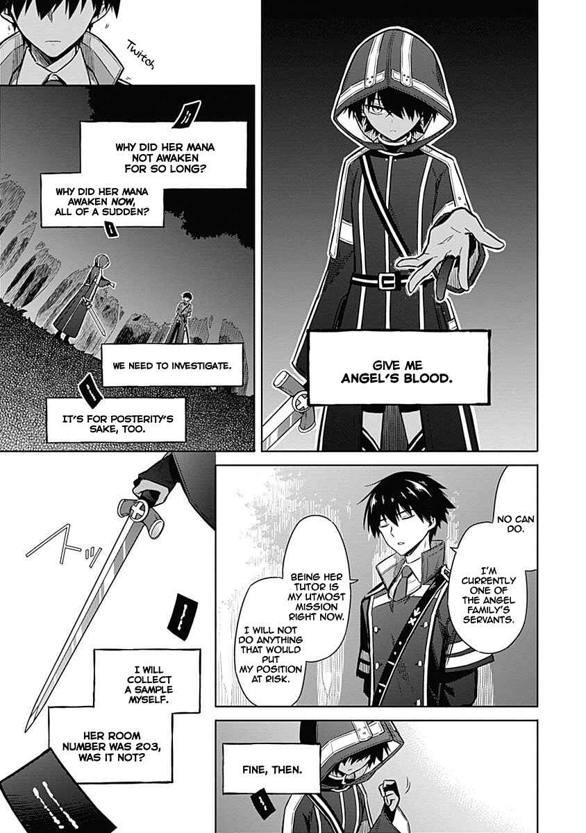 Page 4 Chapter 19 Assassins Pride